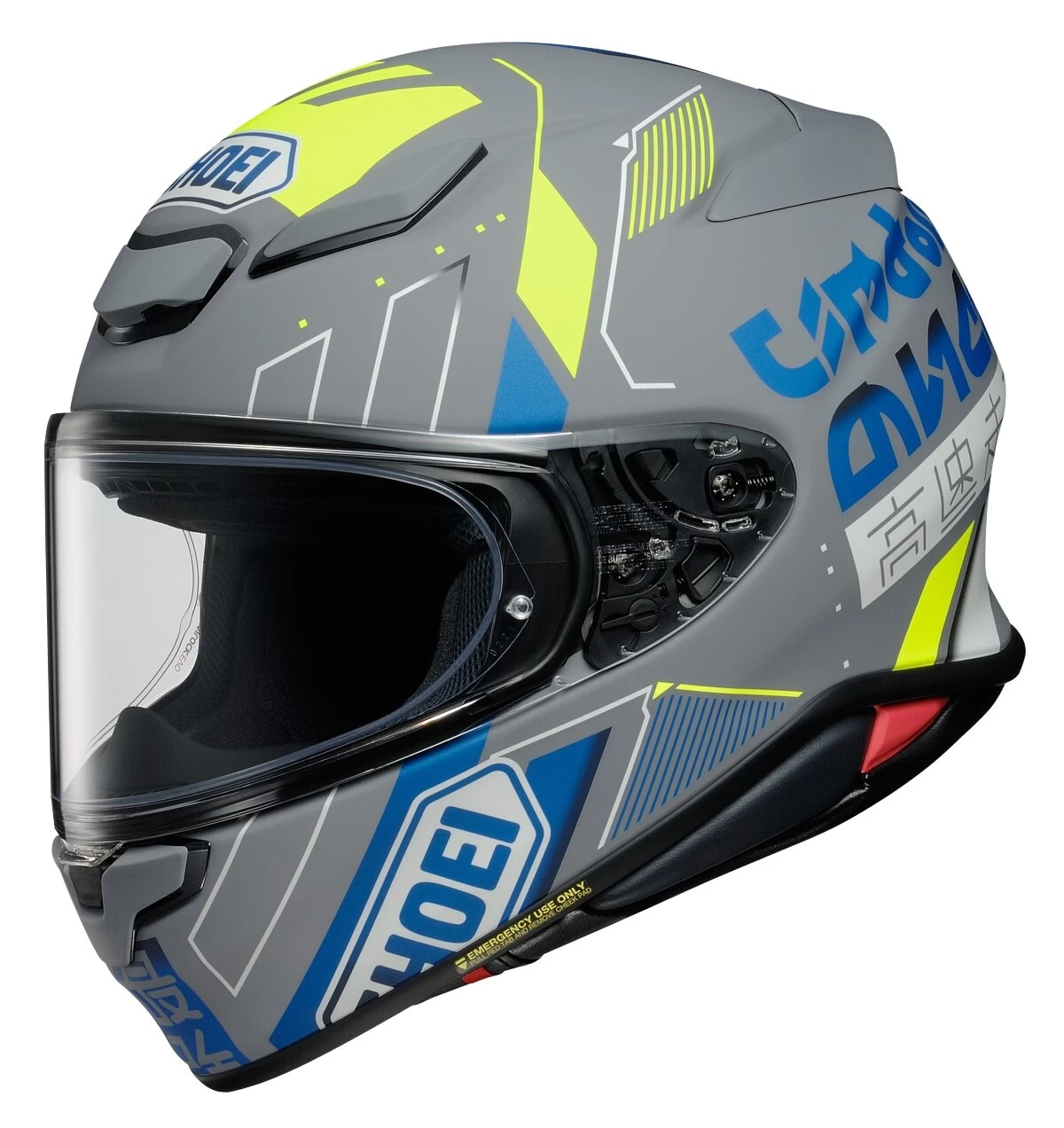 Shoei RF-1400 Accolade Helmet 1 Shoei RF-1400 Accolade Helmet